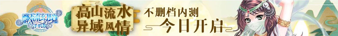正阳县娱乐网